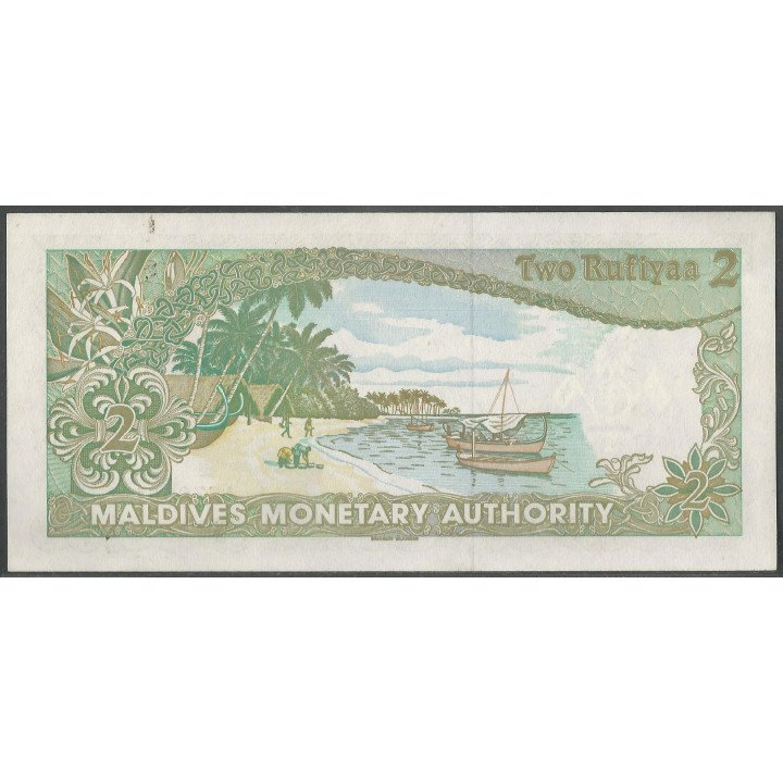 Maldivas, 2 Rufiyas 1983 P9
