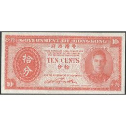 Hong Kong, 10 Cents ND1945 P323
