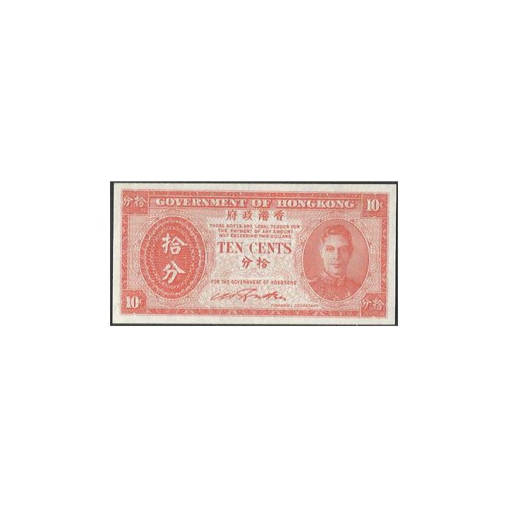 Hong Kong, 10 Cents ND1945 P323