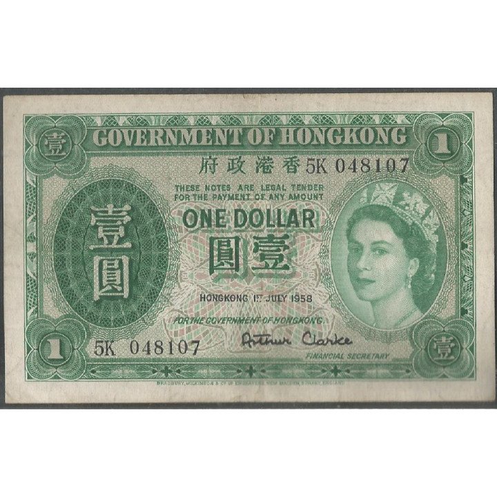 Hong Kong, 1 Dollar 1 Jul 1958 P324Ab