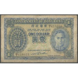 Hong Kong, 1 Dollar ND1940-1 P316