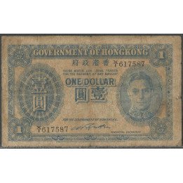 Hong Kong, 1 Dollar ND1940-1 P316