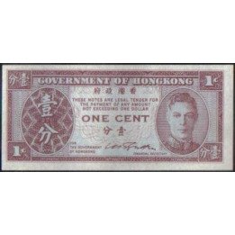 Hong Kong, 1 Cent ND1945 P321