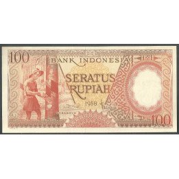 Indonesia, 100 Rupias 1958 P59