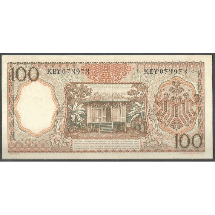 Indonesia, 100 Rupias 1958 P59