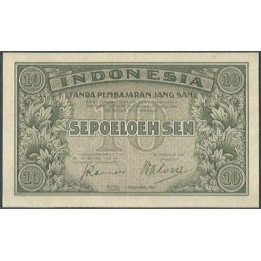 Indonesia, 10 Sen 1 Dic 1947 P31