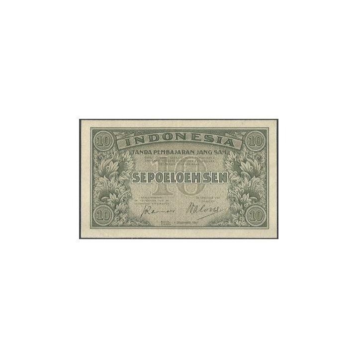Indonesia, 10 Sen 1 Dic 1947 P31
