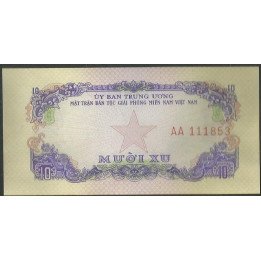 Vietnam Sur, 10 Xu ND1963 PR1