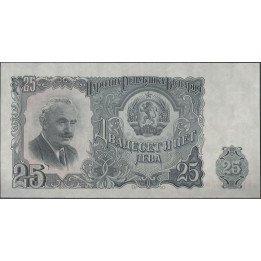 Bulgaria, 25 Leva 1951 P84a