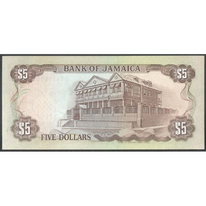 Jamaica, 5 Dollars 1 Jul 1991 P70d