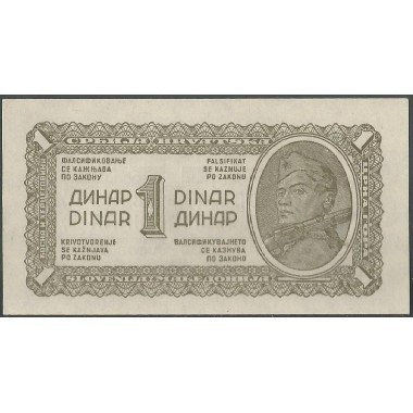 Yugoeslavia, 1 Dinar 1944 P48b