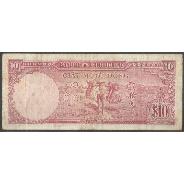 Indochina Francesa, 10 Piastres AC ND1947 P80(2)