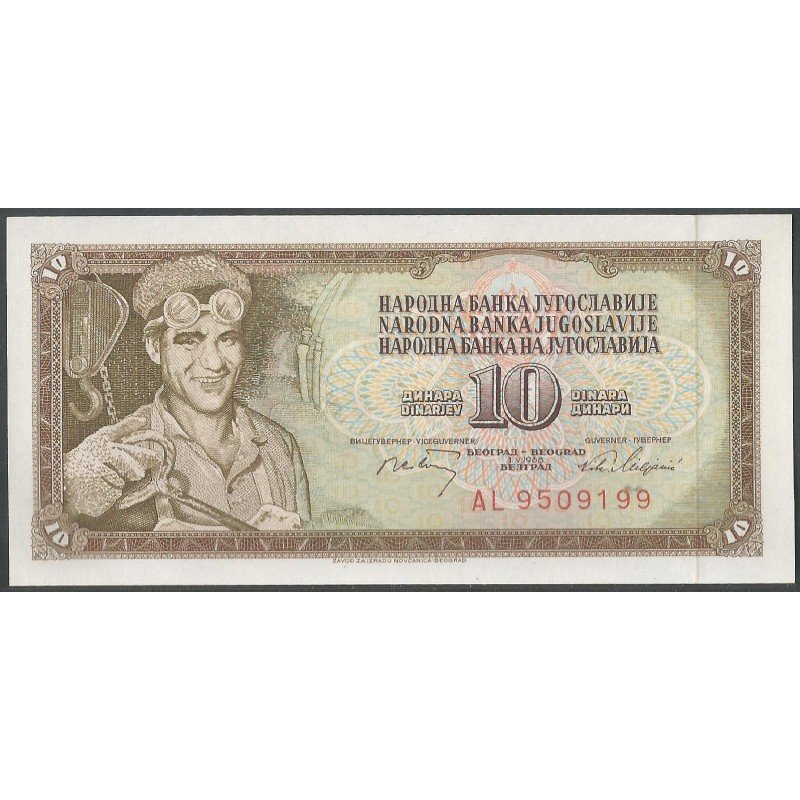 Yugoeslavia, 10 Dinara 1 MAY 1968 P82a