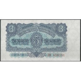 Checoeslovaquia, 3 Korun 1953 P79b