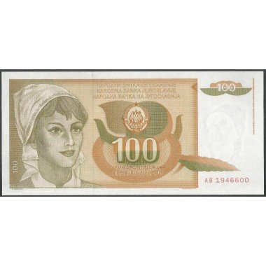Yugoeslavia, 100 Dinara 1 Mar 1990 P105