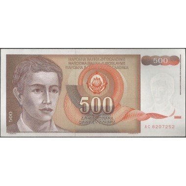 Yugoeslavia, 500 Dinara 1991 P109