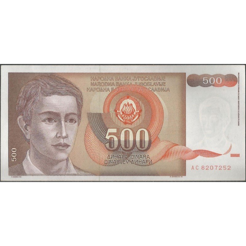 Yugoeslavia, 500 Dinara 1991 P109