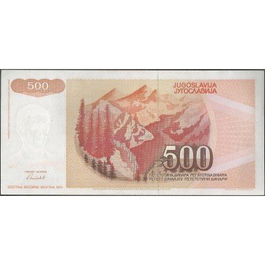 Yugoeslavia, 500 Dinara 1991 P109