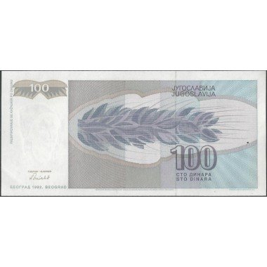Yugoeslavia, 100 Dinara 1992 P112