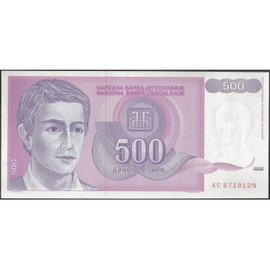 Yugoeslavia, 500 Dinara 1992 P113