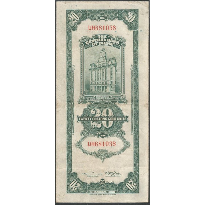 China, 20 Customs Gold Units 1930 P328a