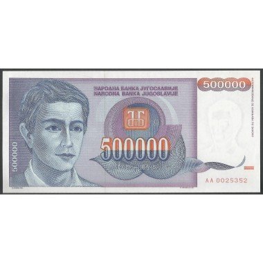 Yugoeslavia, 500.000 Dinara 1993 P119