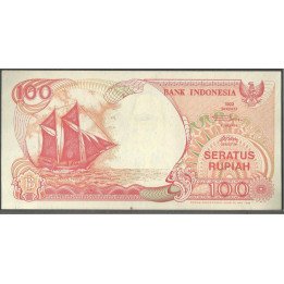 Indonesia, 100 Rupias 1992 (1996) P127e