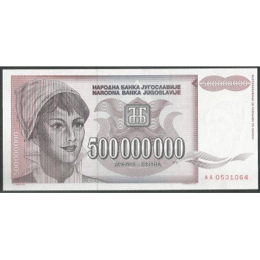 Yugoeslavia, 500.000.000 Dinara 1993 P125