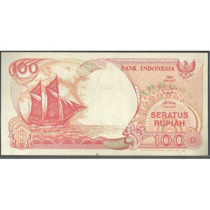 Indonesia, 100 Rupias 1992 (1996) P127e