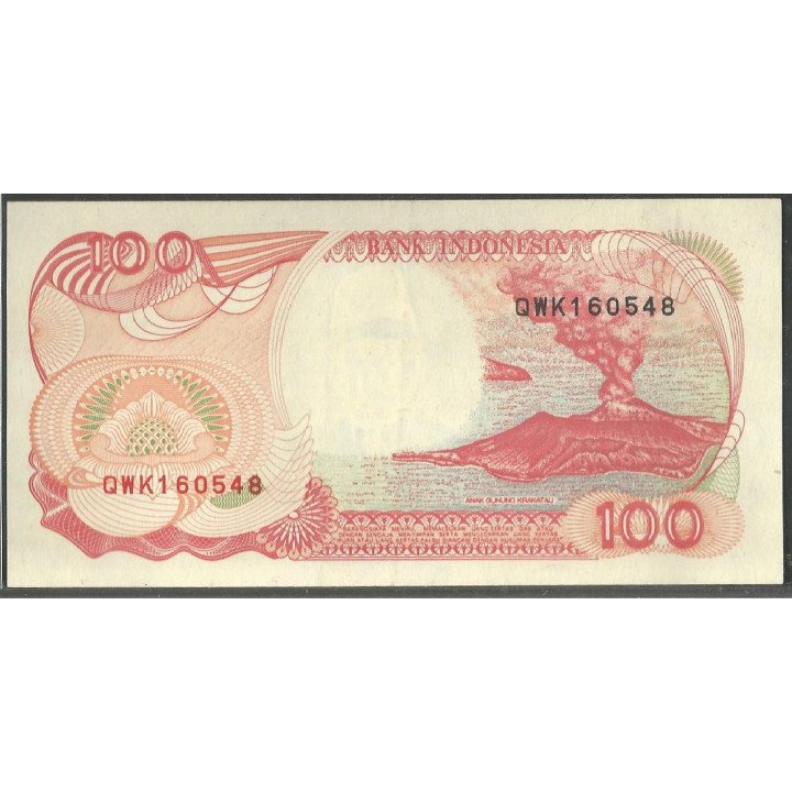 Indonesia, 100 Rupias 1992 (1996) P127e