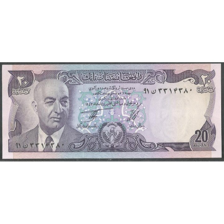 Afganistan 20 Afghanis 1973 P48a