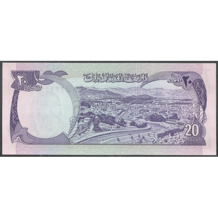 Afganistan 20 Afghanis 1973 P48a
