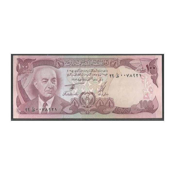 Afganistan 50 Afghanis 1973 P50a