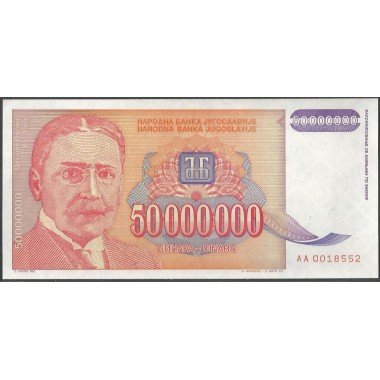 Yugoeslavia, 50.000.000 Dinara 1993 P133