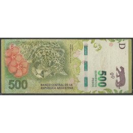 Argentina 500 Pesos ND2016 Serie G P365