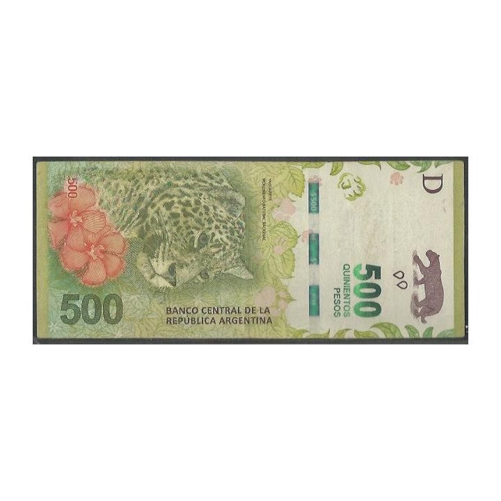 Argentina 500 Pesos ND2016 Serie G P365
