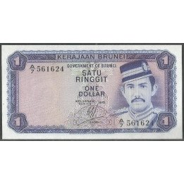 Brunei, 1 Ringgit 1972 P6a