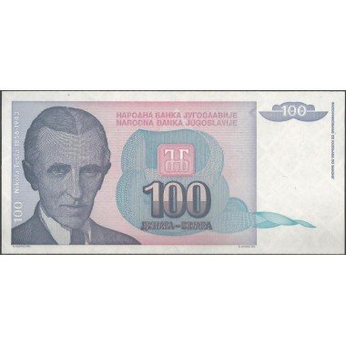 Yugoeslavia, 100 Dinara 1994 P139a