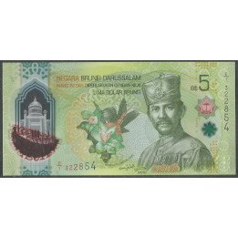 Brunei, 5 Ringgit 2024 P42