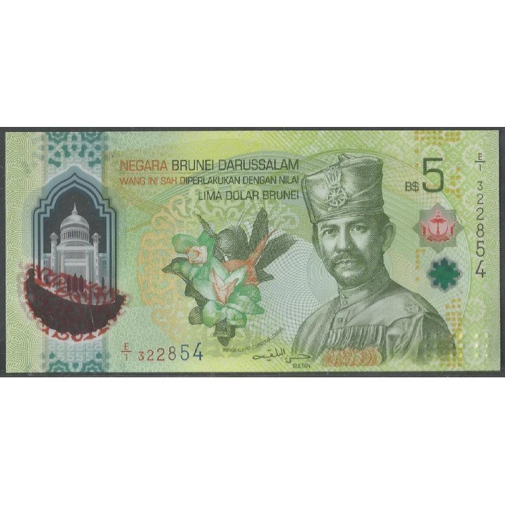 Brunei, 5 Ringgit 2024 P42