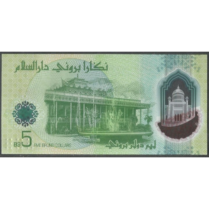 Brunei, 5 Ringgit 2024 P42