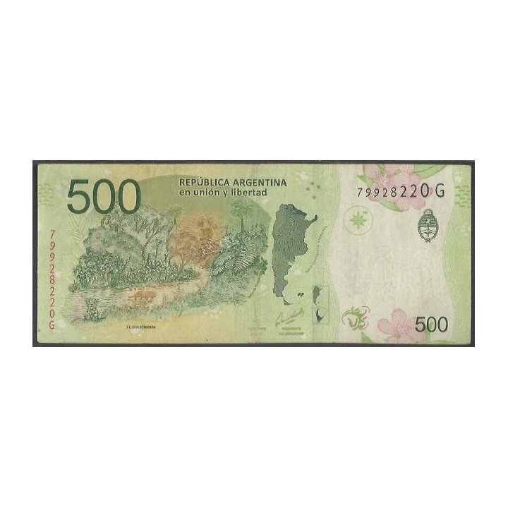 Argentina 500 Pesos ND2016 Serie G P365 reverso