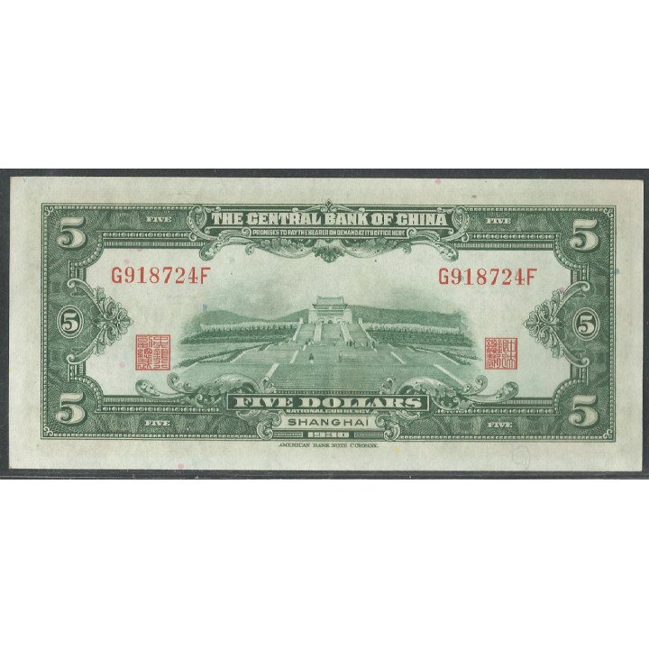 China,5 Dollars 1930 P200e