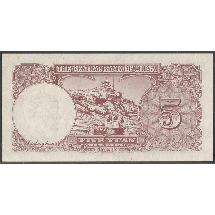 China, 5 Yuan 1941 P235
