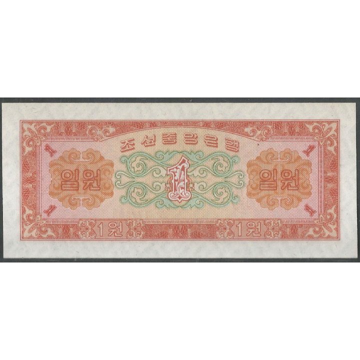 Korea del Norte 1 Won 1959 P13