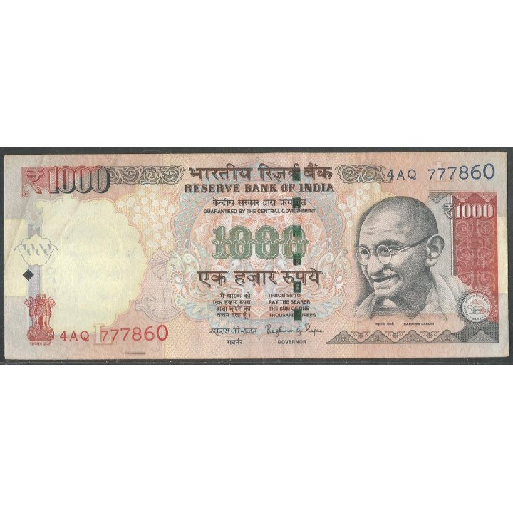 India, 1.000 Rupias 2015 P107m