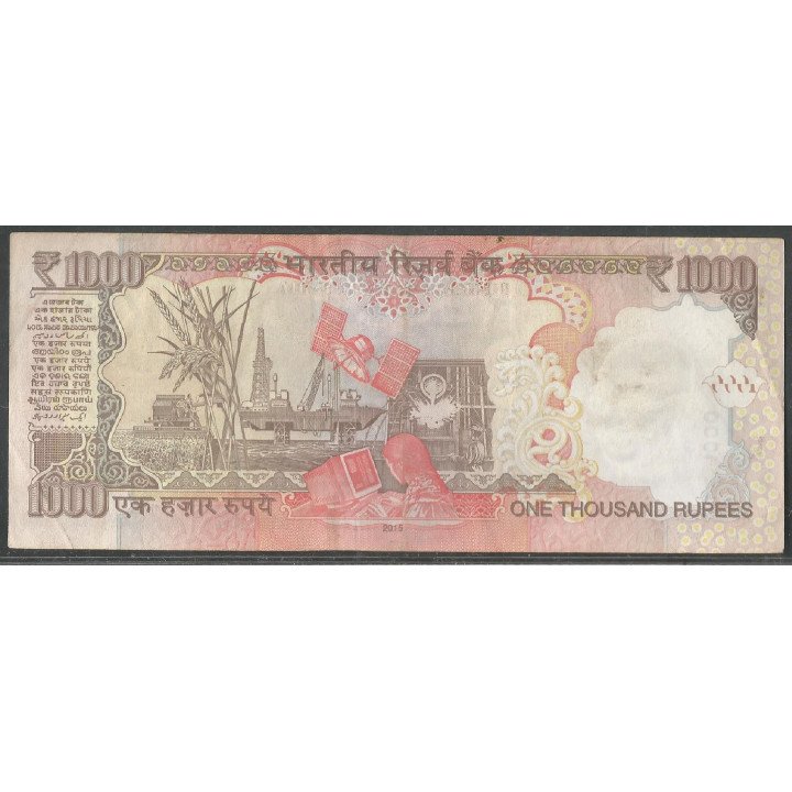 India, 1.000 Rupias 2015 P107m