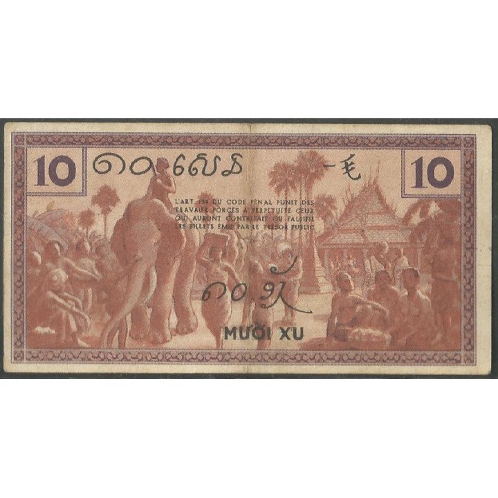 Indochina Francesa, 10 Cents ND1939 P85d