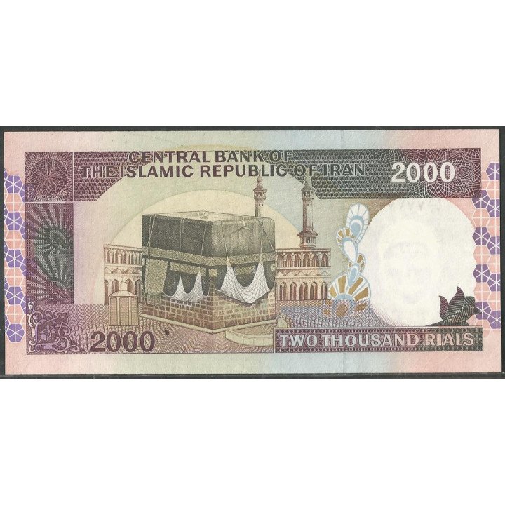Iran, 2.000 Rials ND1986-2005 P141j