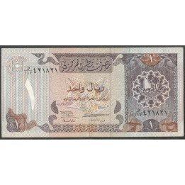 Qatar, 1 Ryal ND1985 P13b